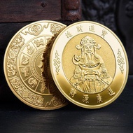 Koin Emas Koin Dewa Rejeki Koin Fengsui Dewa Rezeki Koin Keberuntungan Koin Perak Money Amulet Gold