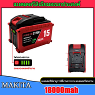 PINSEN Makita-21v-5C 5/10/15เซลล์ 21700 แบตเตอรี่ แบตเตอรี่ลิเธียมมีความจุสูง 21700 Lithium Battery 