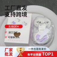 Four-Layer Stainless Steel Blade Female Hair Removal Knife Razor Replaceable Blade Razor