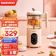 大宇（DAEWOO）大宇宝宝辅食机婴儿料理机蒸煮搅拌一体多功能米糊儿童辅食工具 双杯双刀款（配件单独发）