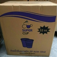 Cup 32oz Cup 32oz Cup 32oz