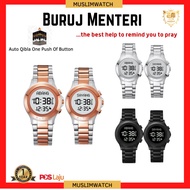 Azan Qibla Watch Buruj Minister Couple Set