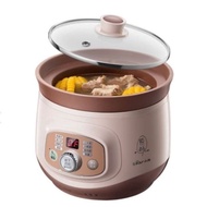 Bear Slow Cooker 2l