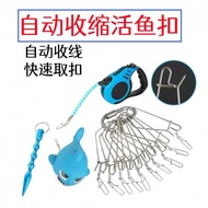 Kunci Ikan Hidup Boleh Tarik Automatik Kunci Kawalan Ikan Gear Ikan Keluli Tahan Karat Kunci Ikan Hi