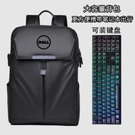 Suitable for DELL DELL G16 New Tour Box 7630/7620 Game Notebook 16-Inch Computer Bag G15 Notebook 55