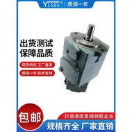 Japan YUKEN Oil Research PV2R23-41-60/66/76/85/94/108/116/125-F-RAAA-41