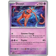[Pokemon TCG Card] Deoxys 031/086 Uncommon