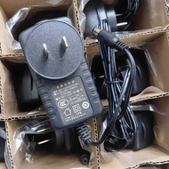 Original HKC Huike Display 12V2.5A Power Cord Cable SOY-12250CN-063 Adapter