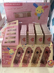日本直送全新現貨 韓國品牌 NATURE REPUBLIC x Usahana 花小兔 日本限定 聯名眼影盤 Peach Pink 日本代購