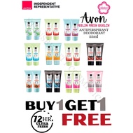 AVON FEELIN FRESH DEODORANT CREAM