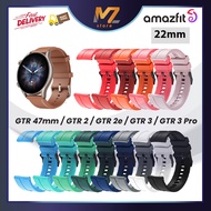 Huami Amazfit Silicone Strap for GTR Series 22mm / GTR 47mm / GTR 2 / GTR 2E / GTR 3 / GTR 3 Pro