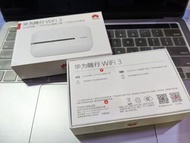 HUAWEI 華為 随行WiFi 3 E5576-855 4G LTE HOTSPOT Pocket WIFI 數據蛋（WIFI蛋 ） 同時16個LOGIN無象路由器移動随身車载WiFi🚀#大陸上網卡