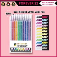 (FOREVER $2) 12Pcs Shimmering Shinning Glitter Colouring Doodling Pen Glitter Metallic Colorful Gel 