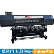 Printer Printer Oil Painting Poster Canvas Digital UV Oil Canvas Photo Leather Advertising Printer P