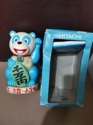 80年代。中古。日立。凉霸小凉伴。錢箱