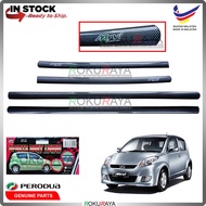 [3.5CM CARBON] Perodua Myvi (1st Gen) 2005-2011 Original Rubber Side Door Moulding Garnish Body Lini