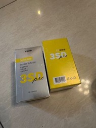 S2 排油代謝丸