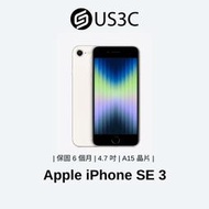 【US3C】Apple iPhone SE 3 指紋解鎖  蘋果手機 工作機 4.7吋 小螢幕  無線充電  二手機