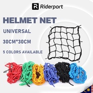 30*30cm Motorcycle Net Cargo Net Flexi Helmet Net Stretchable Cord Jaring Motor Bag Beg Motorsikal Luggage Strap Tali