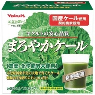 Yakult Health Foods Mellow Kale 30包