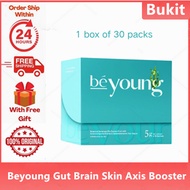 【Buy 1 free 1】Beyoung Gut-Brain-Skin Axis Booster- 30 sachets Be Young 野生蓝绿藻