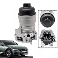 06M115401L  Engine Oil Cooler Assembly Radiator module Oil cooler Original box For AUDI A4 A5 A6 A8 