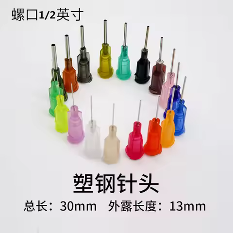 10pcs 1/2" 1/2 Inch Dispensing Needles Syringe Tip Needle Machine Nozzle Glue Needle Blunt End From 