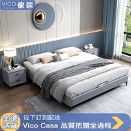 矮床架 bed 全實木真皮床架（包送貨free shipping）榻榻米床 low bed frame 無床頭床 Single bed Double bed 真皮床 leather bed 簡約矮床架