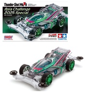 TAMIYA 95689 THUNDER SHOT MK II ASIA CHALLENGE 2025 SPECIAL [ MS CHASSIS ] MINI 4WD PRO SERIES SPECI