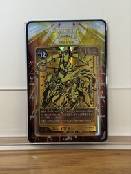 (GEA 9) Digimon Card Game SR 金卡 八腳馬獸 BT3-043 = PSA 9