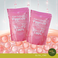Sakana Fish Collagen Peptide From Japan  คอลลาเจนเปปไทด์จากปลา ตรา ซากานะ คอลลาเจน