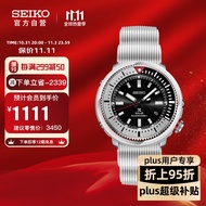 精工（SEIKO）手表 PROSPEX系列日韩表200米防水运动石英白色太阳能罐头男士腕表 SNE545P1 生日礼物