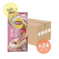 立頓 - 士多啤梨奶茶 300ml x 24(原箱)g（平行進口）