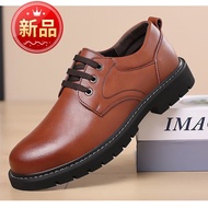 KY/🏅Banana Beijing Oxford Tendon Bottom Real Men's Shoes Luxury Kangaroo King Men's Genuine Leather Casual Wearproof Big