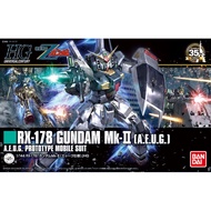 [Ready Stock] BANDAI High Grade Revive 1/144 HG HGUC RX-178 Gundam MK-II AEUG