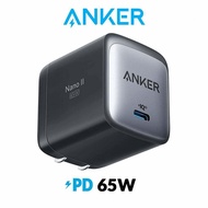 ggb TOP★Anker ที่ชาร์จชาร์จเร็ว65W 715 Nano II USB C GaN2กระชับมินิพับได้เดินทาง PPS โทรศัพท์สำหรับ 