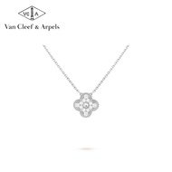 Vintage Alhambra Pendent Four Leaf Necklace Silver Full Diamond