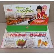 Sampul Duit Raya from Ayamas