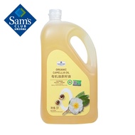 Member\'s Mark 有机油茶籽油 5L 食用油 物理低温冷压榨 （新旧包装随机发货）