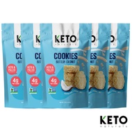 คุกกี้คีโต Keto Cookies Faster Fat Burn MCT - (Buttery Coconut) Low Carb Snacks food คุกกี้สุขภาพ โล