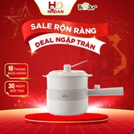 Bear MC-4H16F 1.6L International Multifunctional Electric Pot 600W Capacity Convenient Steamer