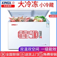 Contact  seller/XINGX Freezer Household Small Mini Double Temperature Commercial Full Freezer Freeze