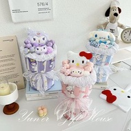 kuromi 畢業 情人節 花束 公仔 my melody 玉桂狗 肉桂狗 cinnamoroll 布丁狗 布甸狗 pc狗 pochacco 送禮 生日 禮物 週年 紀念 生日禮物 畢業花束