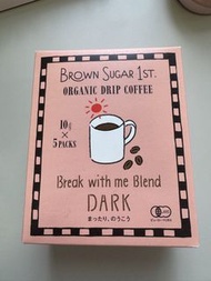 Brown Sugar 1st. 有機掛耳咖啡 (深焙) 日本咖啡  有機晚安咖啡 不含咖啡因