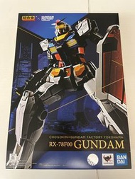 超合金 GUNDAM FACTORY YOKOHAMA RX-78F00