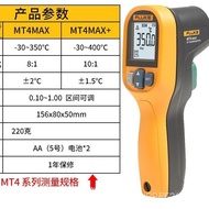 Multifunctional/fluke59max Thermometer Infrared 62 Thermometer Infrared+mt4max Fluke Thermometer LNG