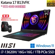 《MSI 微星》Katana 17 B13VFK-089TW(17.3吋FHD/i7-13620H/16G+16G/1TB PCIe/RTX4060/特仕版)