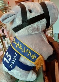 日本賽馬黃金船大馬45cm