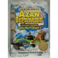 Hukum-hakam Azan & Iqamat Menurut Ulama Mazhab Syafi'i