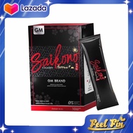 (โฉมใหม่) ไซโกโนะคอลลาเจนเอโอร่า SAIKONO Collagen Aorraa ไซโกโนะของแท้100%